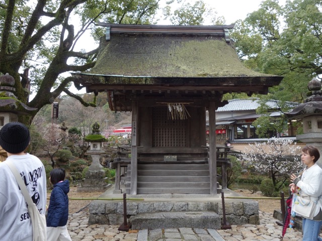 太宰府天満宮