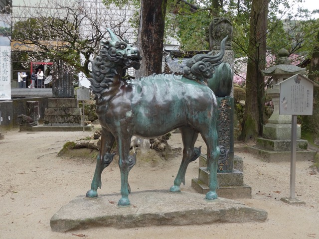 太宰府天満宮