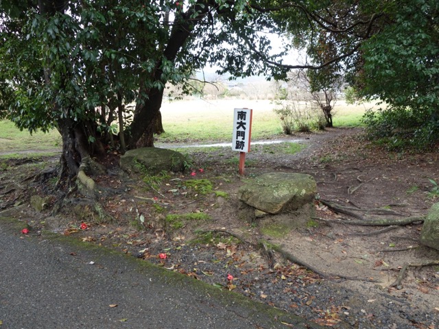 観世音寺