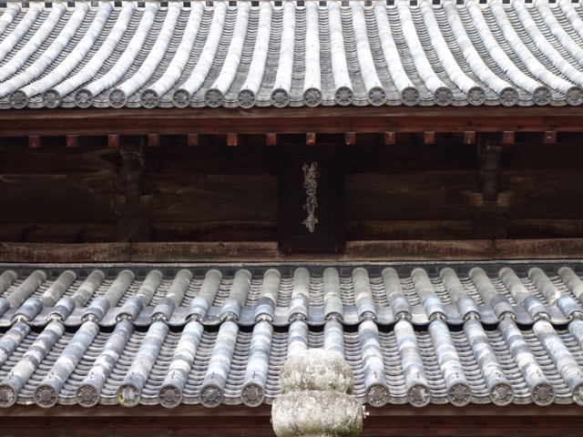 観世音寺