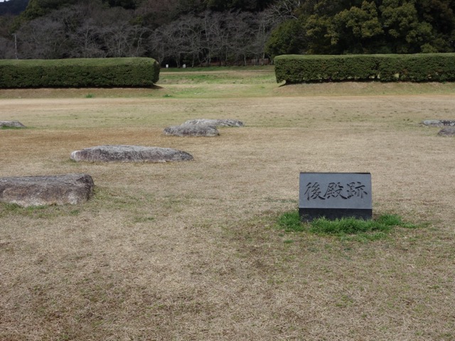 大宰府政庁跡