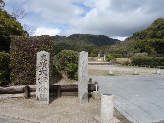 大宰府政庁跡
