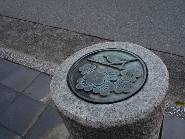 大宰府政庁跡