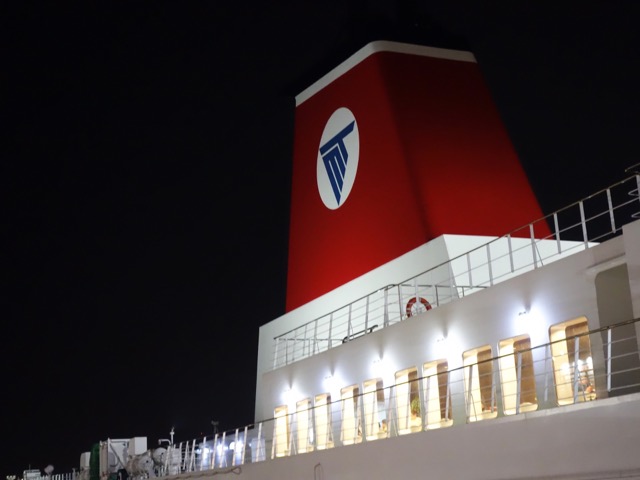 名門大洋フェリー