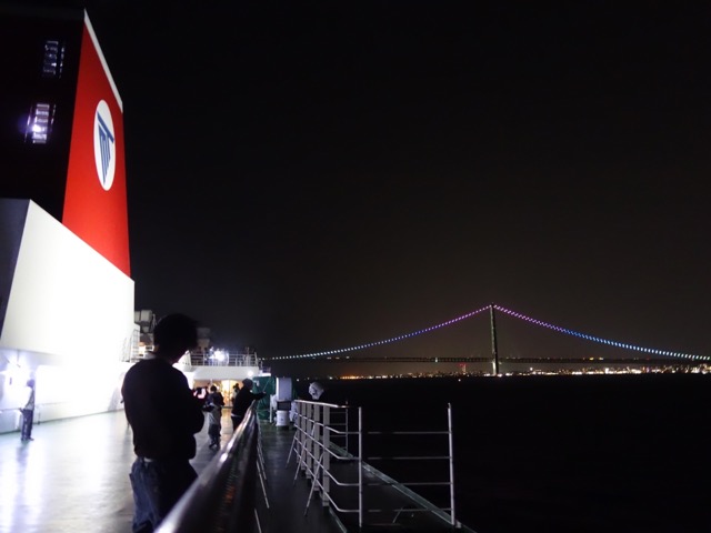 名門大洋フェリー