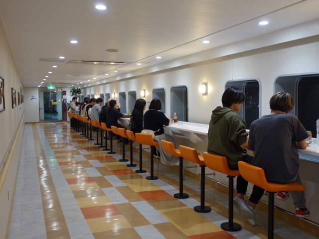 名門大洋フェリー