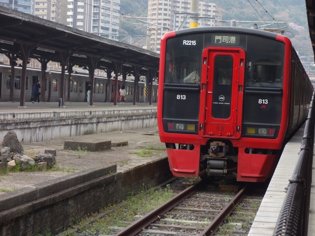 JR門司港駅