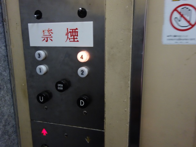 JP門司港ビル