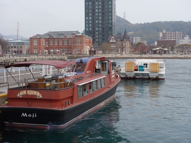 海峡プラザ