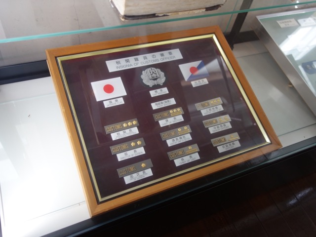 旧門司税関