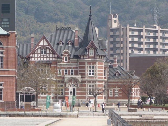 大連友好記念館