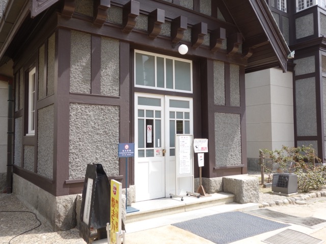 旧門司三井倶楽部