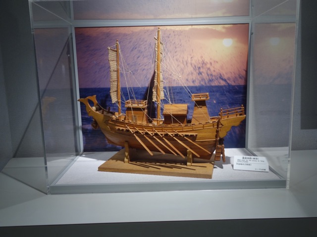 鴻臚館跡展示館