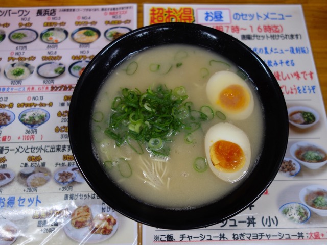 長浜ナンバーワン・長浜ラーメン