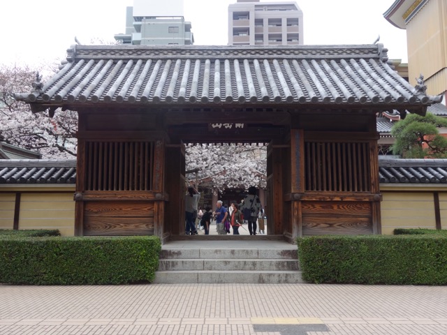 東長寺