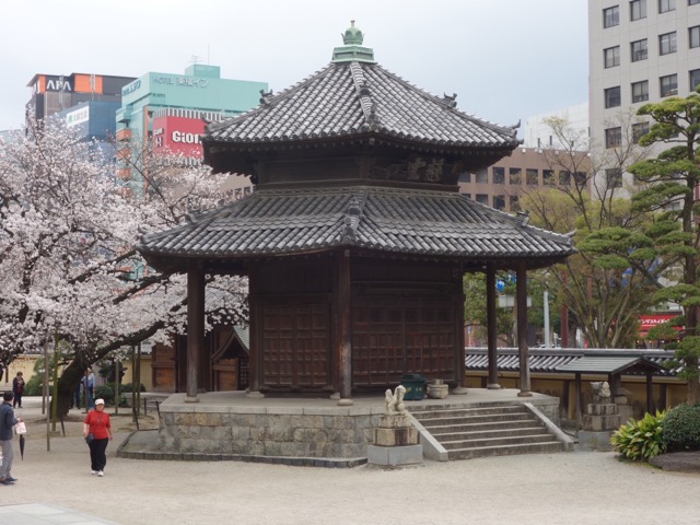東長寺