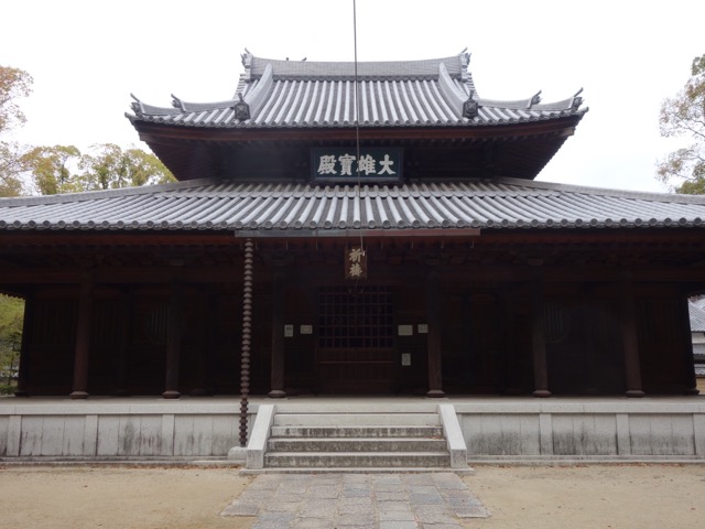 聖福寺
