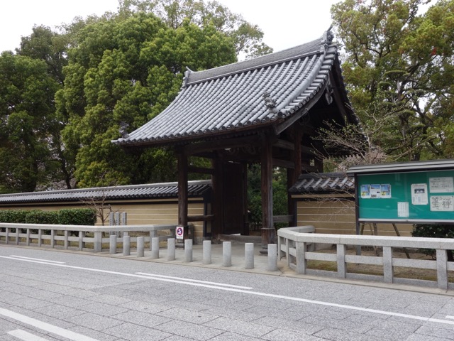 聖福寺