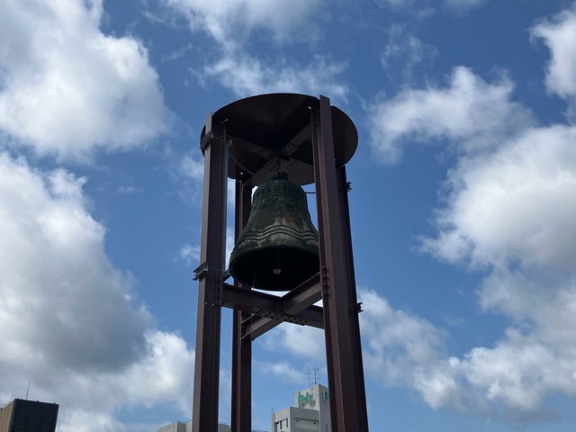広島市中央公園