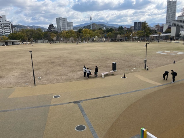 広島市中央公園