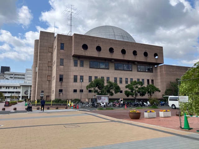 広島市中央公園