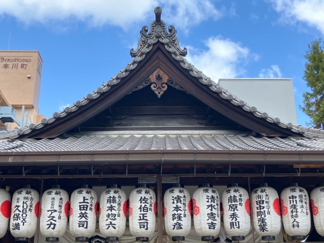 空鞘稲生神社