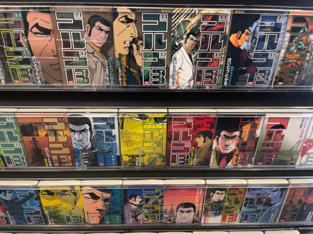 MI-TEさかい(堺市役所21階展望ロビー)