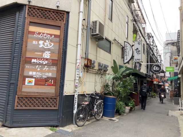 丈六・高井田ラーメン