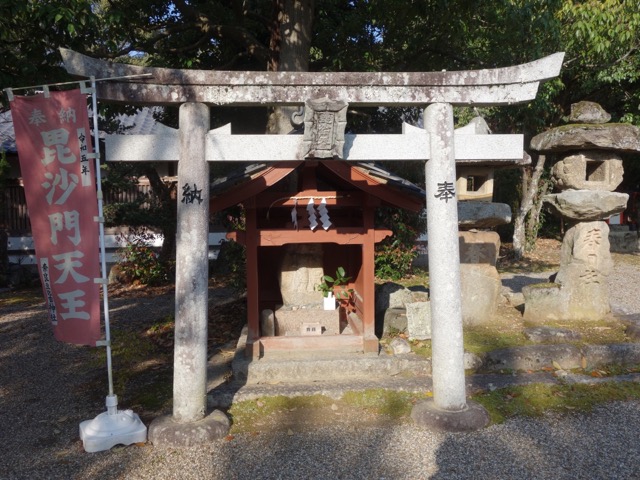 奈良豆比古神社