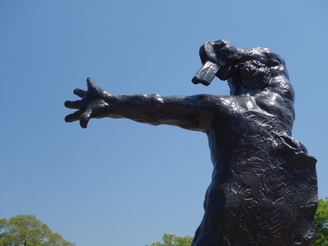 姫路市立美術館