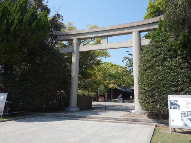 兵庫縣姫路護國神社