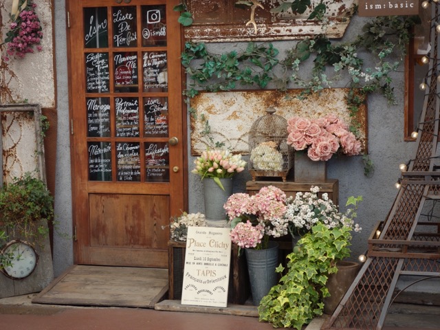 みゆき通り商店街・本町商店街