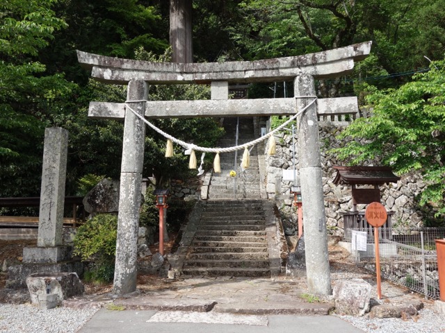 高座神社