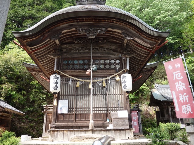 高座神社