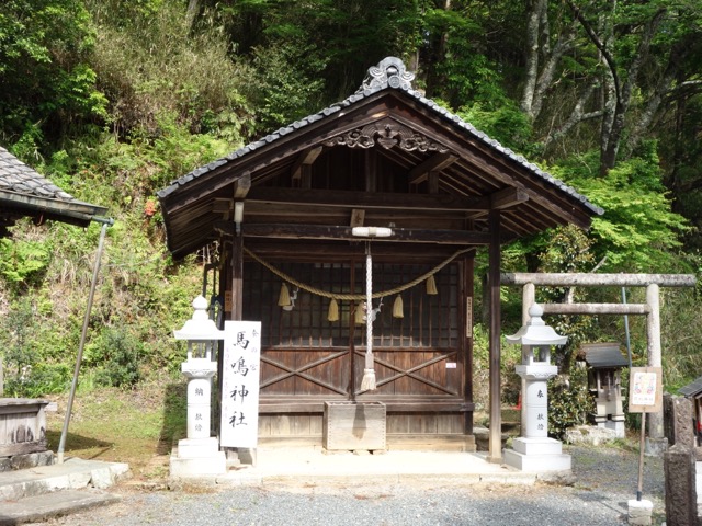 高座神社