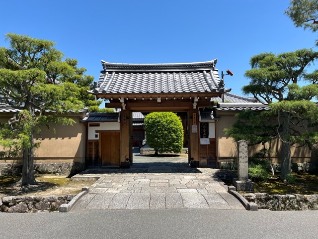 相国寺