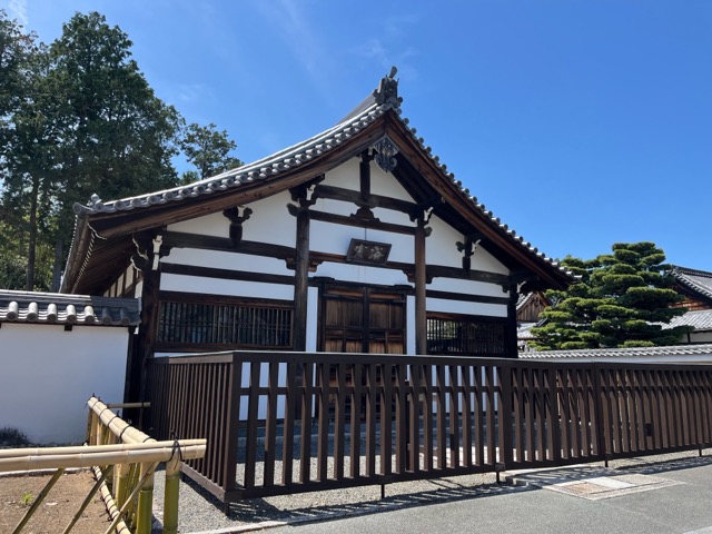 相国寺