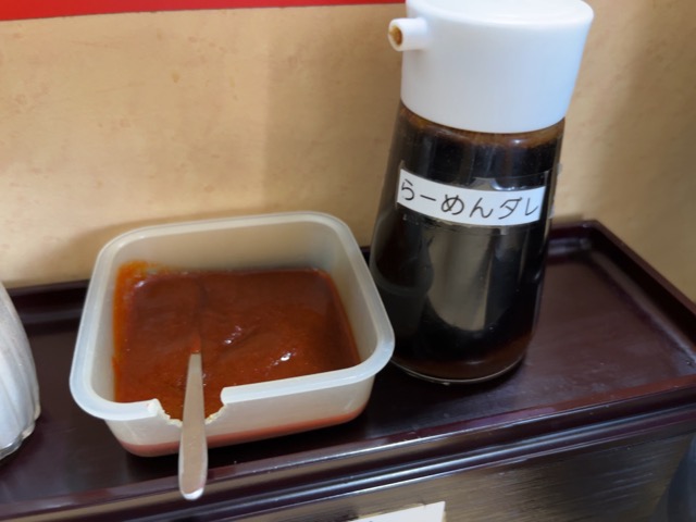 与壱・広島ラーメン