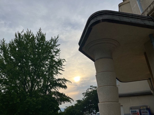 広島市江波山気象館・江波山公園