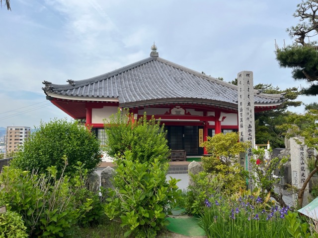 広島市江波山気象館・江波山公園
