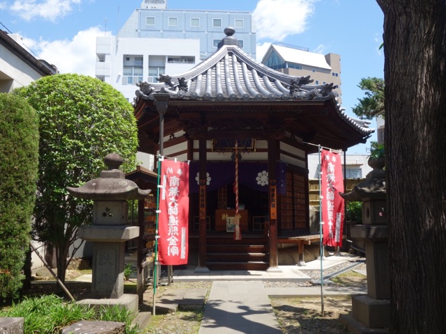 西光寺