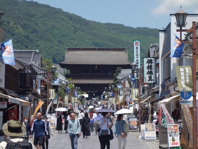 いろは堂・おやき