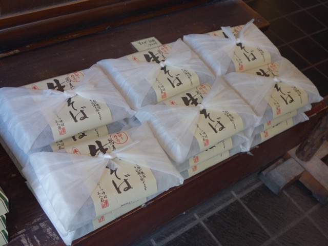 かどの大丸・信州そば