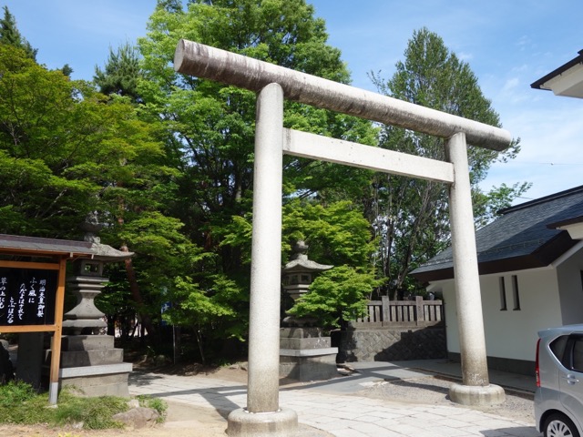 四柱神社