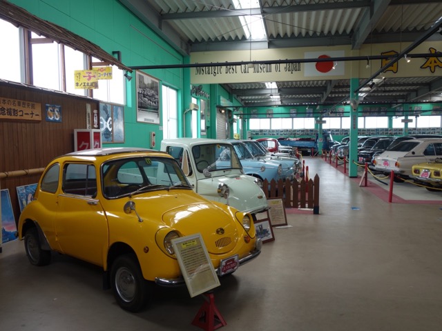 海の中道海浜公園