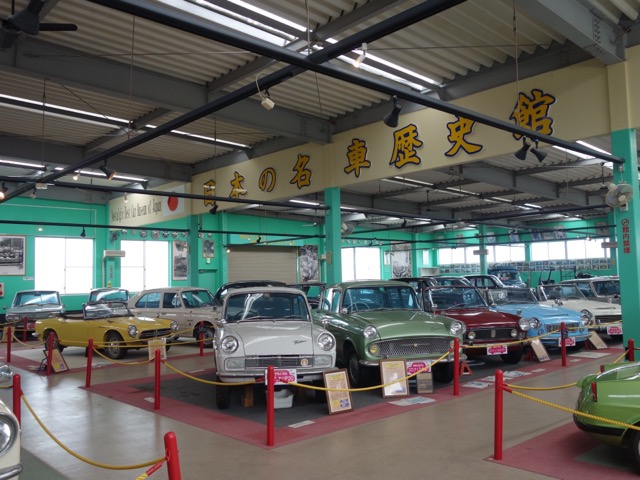 日本の名車歴史館