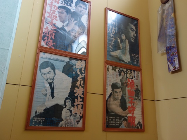 日本の名車歴史館