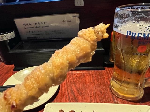 博多とりかわ大臣・鶏皮