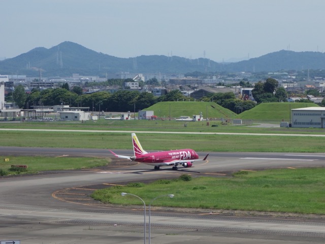 エアフロントオアシス（名古屋飛行場）