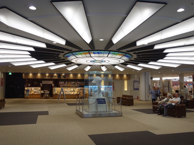 エアポートウォーク名古屋